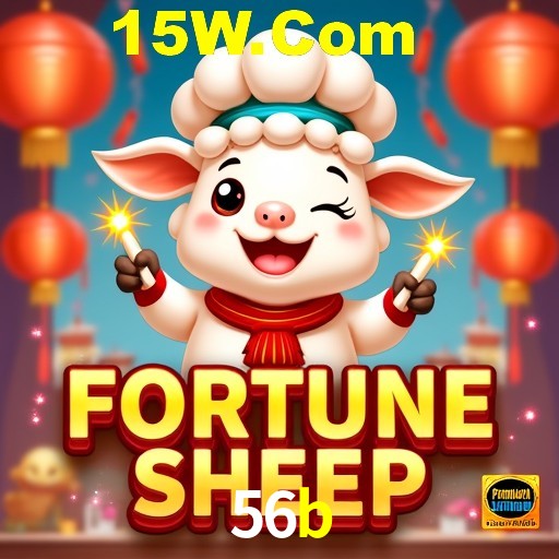 Seasonal Promotions 56b