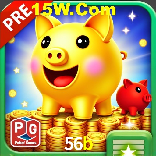 Exclusive Offers 56b